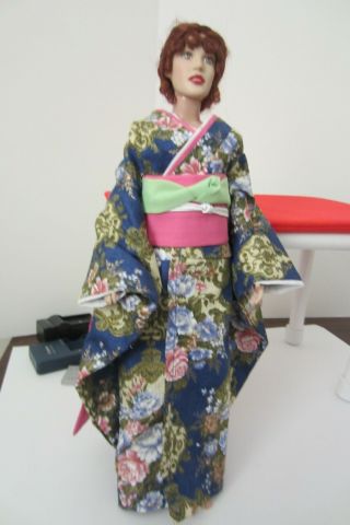 Kimono Costume For Msd,  Bjd,  18 " Or 16 " Tonner/franklin - (no Doll)