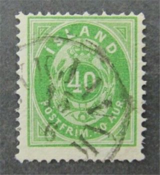 Nystamps Iceland Stamp 14 $300 Signed