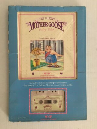 1986 Wow Mother Goose The Golden Touch Book & Cassette Tape