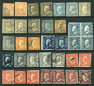 Sicily Sicilia Italian States Reprint Forgery M&u Lot 35 Stamps