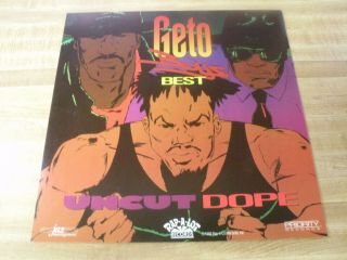 Geto Boys Uncut Dope Promotional Record Flat Rap Hip - Hop Art