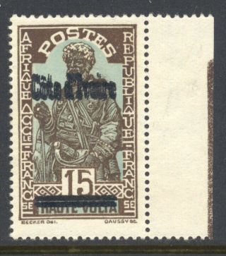 Ivory Coast Cote D’ivoire 1933 15c Double Overprint Error (100a) Mnh