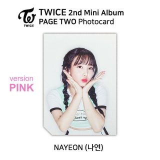 Twice 2nd Mini Album Page Two Photocard Pink Version
