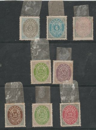 Denmark Perf 14 X 12 1.  2,  1875 Range,  Rich Colours Min Cat 4000sek (d51)