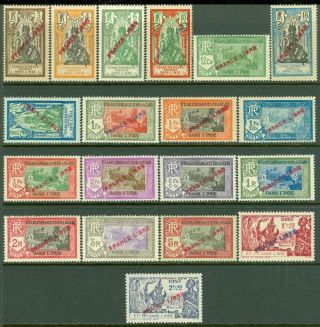 Edw1949sell : French India 1941 Sc 117 - 34 W/o 117,  123a,  182 - 83 Mnh Cat $115,
