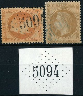 Greece Rhodes Island,   5094  French Levant Rare Postmarks On 2 Stamps.  Z80