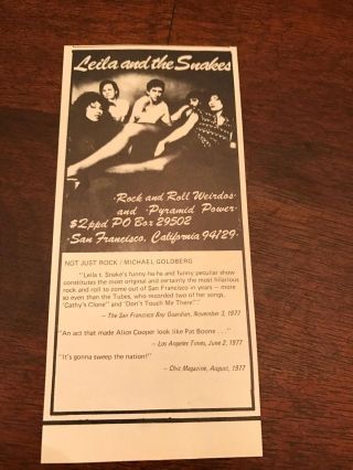 1978 Vintage 2.  5x5.  5 Album Promo Print Ad For Leila And The Snakes Pyramid Power
