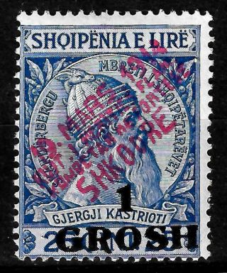 Albania 1914 - " Shkodre " Local Stamps 1grosh / 25qind - Mnh Very Rare
