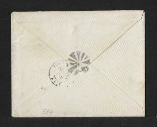 GUADELOUPE TO FRANCE STRIP OF 5 COVER 1886 2