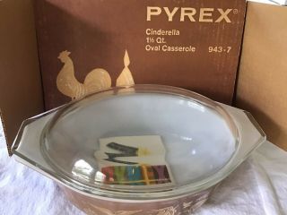 Pyrex Vintage 1.  5 Qt Oval Casserole 943 - 7