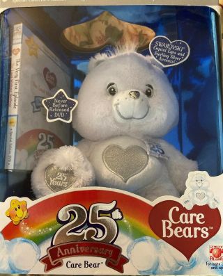 Collectors Edition 25th Anniversary Care Bear Swarovski Crystal Eyes,  Dvd Rare