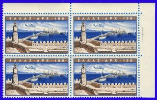 Greece Airpost 1958 Ports 100 Dr.  B4 Mnh Signed Upon Request