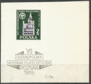 Poland,  Fi:block 14 P4,  Green/violet,  Proof With A Large Margins