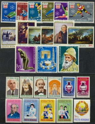 1976 Romania,  Rumänien,  Roumanie,  Rumania,  Complete Year Set=83 Stamps,  8s/s,  $115,  Mnh
