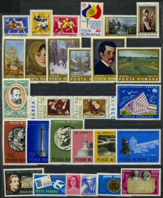 1975 Romania,  Rumänien,  Roumanie,  Rumania,  Year Set,  Jg= 57 Stamps,  7 S/s,  Cv$145,  Mnh