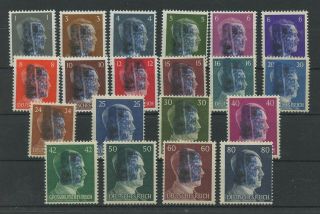 Germany Reich Occupation Local ??? Overprint Mnh Stamps Cancelled ??? 9
