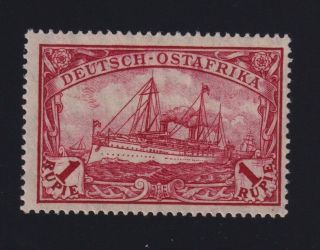 German East Africa 39 (1916) 1r Red Kaiser’s Yacht Nh Signed Bothe