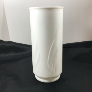 Vintage Milk Glass Floral Vase Wedding Centerpiece 7 - 1/2 " Vase