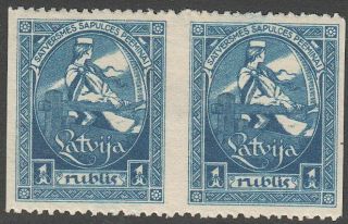 Latvia 1920 Mi 43 Variety - Pair Imperforated Between Stamps,  Mlh Og