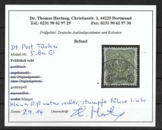 Turkey German Offices 1884 2 1/2 Pia On 50 Pf Michel 5ba Cv €260