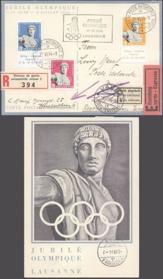 Switzerland 1944 - Registered Express Postcard - Olympics D73