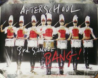 After School Bang 2010 Taiwan Promo Poster