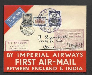 Greece,  1929 Airmail Cover,  Athens To Cairo,  1st Flight,  Imperial Airways