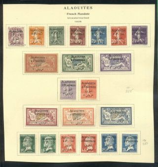 Alaouites 1 - 21 - 1925 Overprint Set ($159)