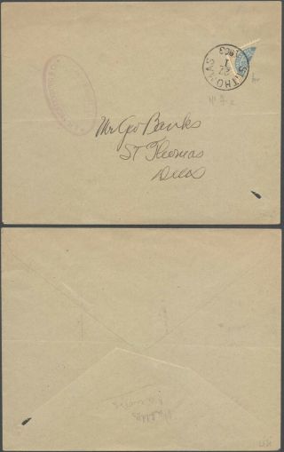 Danish West Indies 1903 - Bisect Stamp On Cover St Thomas D76