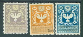 Southern Poland - 1919 General Duty – Perf.  10k,  20k & 50k - Revenue Stamps