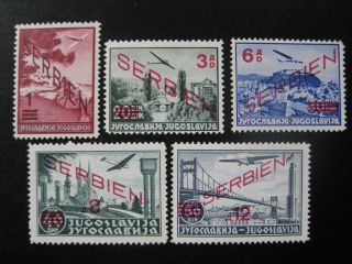 Serbia Third Reich Wwii Occupation Mi.  26 - 30 Stamp Set Cv $120.  00