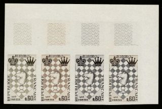 France 1966 Mi.  1542 Trial Color Proof Essay Mnh Imperf.  Stamp