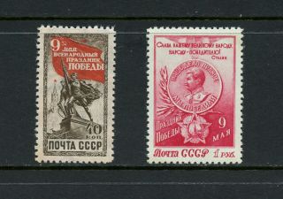 Z022 Russia 1950 Victory Day 2v.  Mnh