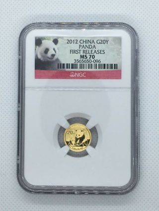 2012 China Gold Panda 20 Yuan - 1/20 Oz Ngc Ms70 - First Release