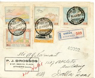 Greece - - Registered Airmail Cover Sent To U.  S.  In 1927 Franked With Scott C1 - C4