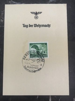 1944 Gersfeld Germany Special Commemorative Sheet Day Of The Wehrmacht