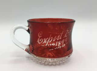 Antique Ruby Glass Souvenir Cup " Export Expo 1899 H.  L.  B.  "