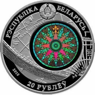 2010 Belarus 20 Roubles Amerigo Vespucci Sterling Silver Hologram 1/7000 (dr)