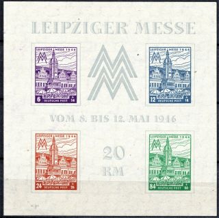 Germany - 1946 Leipzig Fair Sheet - Wmk Falling - Never Hinged - 2 Scans
