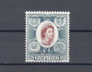 Cyprus 1960 - 61 Sg 202 Mnh Cat £48