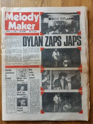 Melody Maker Newspaper March 11th 1978 Bob Dylan Tokyo Concert Cover