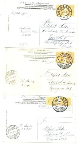 Poland 1912 Russian Occupation 3 X Ppc - - To Switzerland - Vf - @1