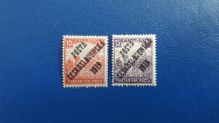 Czechoslovakia 1919 Hungary Stamps Overprinted Mnh " White Value Numbers " Rare