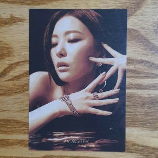 Seulgi Official Postcard Red Velet Irene&seulgi Unit 1st Mini Monster