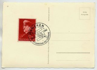 Germany 1941 Postcard With Special Munich Hitler Commemorative Birthday Cancel