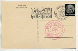 Germany 1938 Postcard With Special Cancels Of Party Day & Sudetenland Liberation