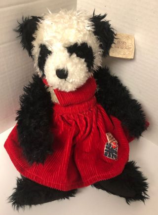 Russ Ping Pong Panda 14 " Plush Bears From The Past Mwt Stuffed Animal