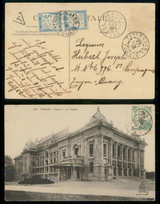 Mayfairstamps Indo China 1912 Theater Postcard With French Postage Dues Tied Ton