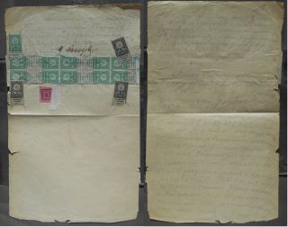 Russia 1924 Tula Local Property Transfer Document W/ 13 Revenue Stamps,