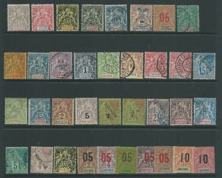 French Colonies Lot Key Types And Overprints On France Hinged